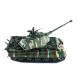 Радиоуправляемый танк Heng Long King Tiger (башня Porsche) Professional V6.0  2.4G 1/16 RTR