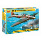 Сборная модель ZVEZDA Советский штурмовик Ил-2 с 37мм пушкой НС-37, 1/72
