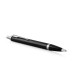 Шариковая ручка Parker IM Black CT