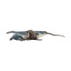 Фигурки игрушки MASAI MARA ММ203-004 серии 