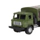 Машина 