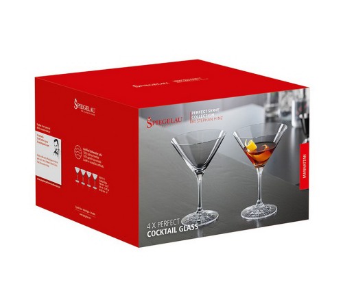 Бокалы для воды и коктейлей Spiegelau Ideal Bar 4 шт.