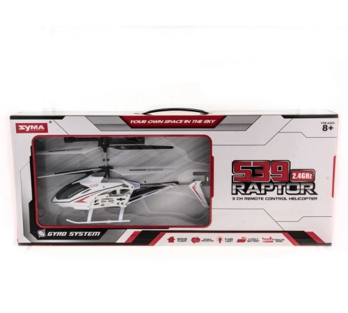 Р/У вертолет Syma S39-1 Raptor 2.4G RTF