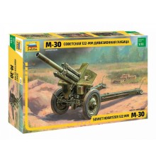 Сборная модель ZVEZDA Советская 122-мм дивизионная гаубица М-30, 1/35