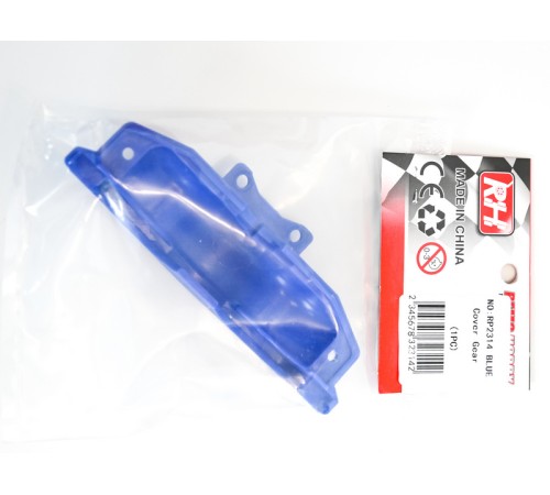 Кожух шестерни для Remo Hobby MMAX, EX3 1/10, тюнинг, синий