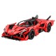 Радиоуправляемый конструктор CADA спортивный автомобиль APE Supercar (1823 детали)