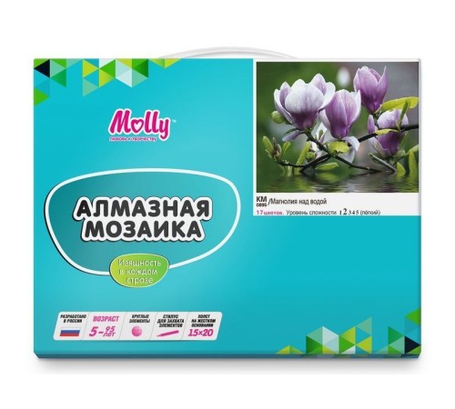 Алмазная мозаика 15х20 МАГНОЛИЯ НАД ВОДОЙ (17 цветов)