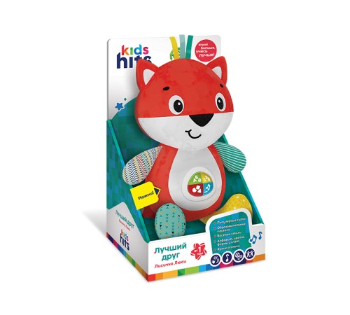 Интерактивная игрушка Kids Hits Лучший друг Лисичка Люси