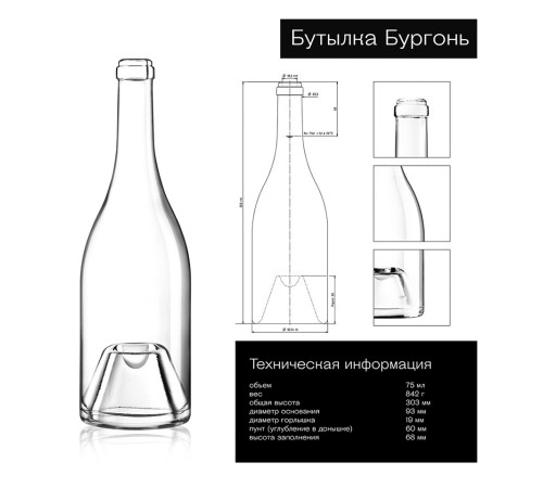 Пенал Addwood из древесины дуба для одной бутылки 