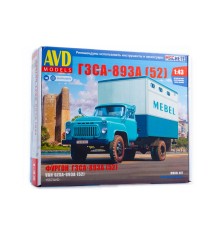 Сборная модель AVD ГЗСА-893А (52), 1/43