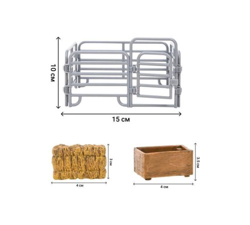 Игрушки фигурки MASAI MARA ММ205-031 в наборе серии 