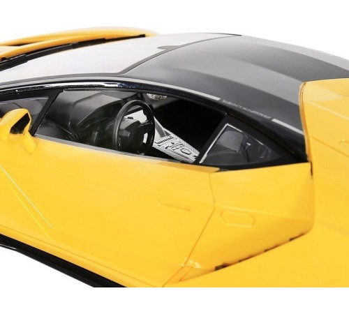 Р/У машина MZ Lamborghini Centenario 2861 1/14 +акб