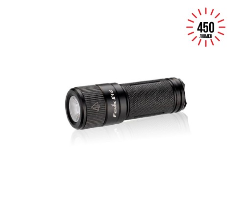Фонарь Fenix E15 Cree XP-G2 (R5) LED (2016), E152016