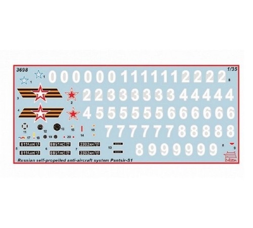 Сборная модель ZVEZDA Российский самоходный зенитный ракетно-пушечный комплекс Панцирь-С1, 1/35