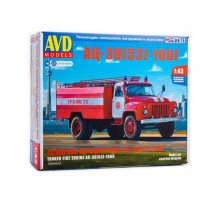 Сборная модель AVD Пожарная автоцистерна АЦ-30(53)-106Г, 1/43