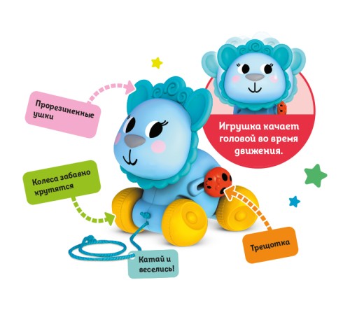 Развивающая игрушка Kids Hits Игрушка-каталка Лама