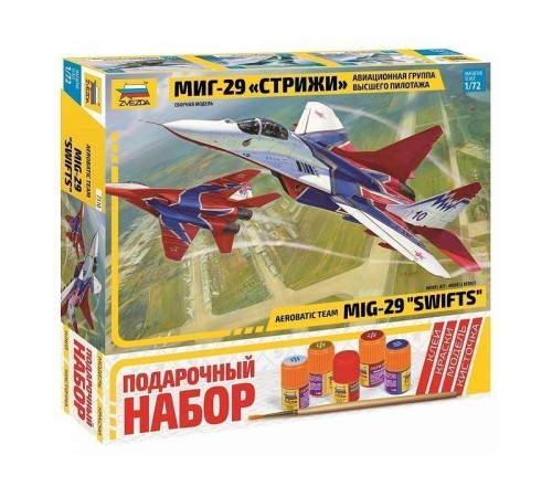Сборная модель ZVEZDA Авиационная группа высшего пилотажа МиГ-29 