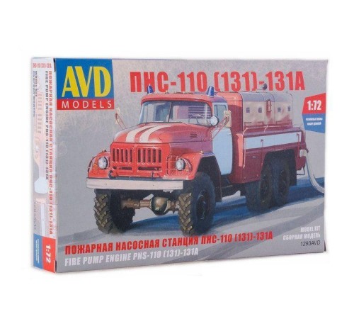 Сборная модель AVD ПНС-110(131)-131А, 1/72