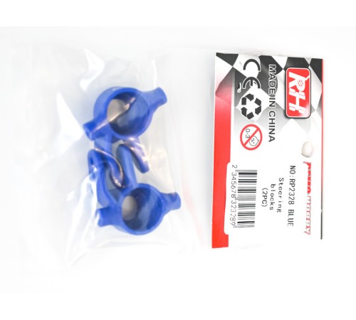 Поворотные кулаки для Remo Hobby MMAX, EX3 1/10, тюнинг, синие