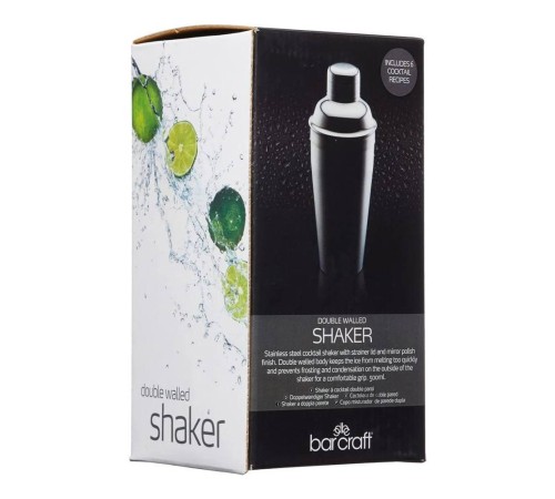 Шейкер для коктейлей Kitchen Craft Double Walled