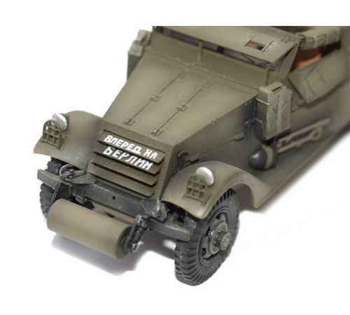Сборная модель ZVEZDA Бронетранспортер М-3 «Скаут», 1/35