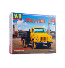 Сборная модель AVD Самосвал 3507 (53), 1/43