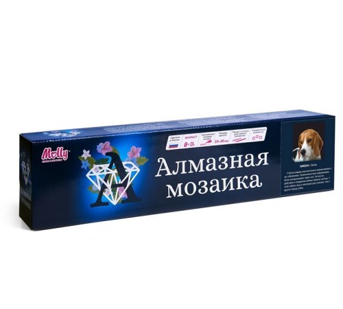 Картина мозаикой 30х30 БИГЛЬ (квадрат) (20 цветов)