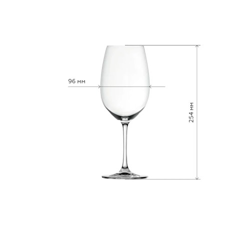 Бокалы для красных вин Spiegelau Salute Bordeaux 4 шт.