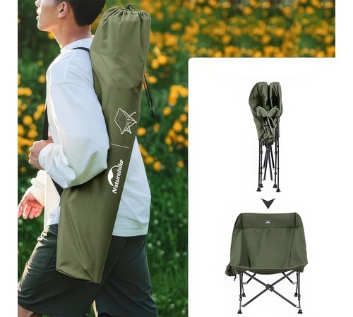 Кресло Naturehike Moon Chair CNK23JU0001 складное зелёный,6976023929724