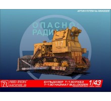Сборная модель Red Iron Models Бульдозер 