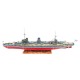 Сборная модель ZVEZDA Линкор русского императорского флота 