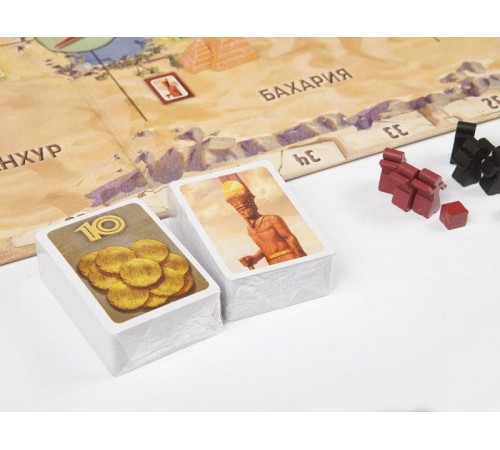Настольная игра ZVEZDA 