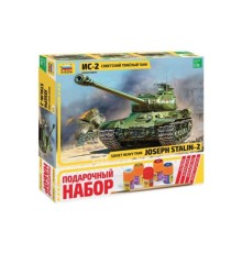 Сборная модель ZVEZDA Советский тяжёлый танк ИС-2, подарочный набор, 1/35