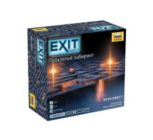 Настольная игра ZVEZDA Exit Квест. Проклятый лабиринт
