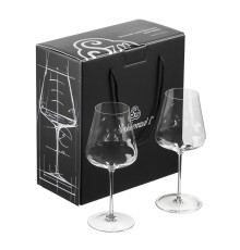 Набор Бокалов для вина Sophienwald Phoenix Bordeaux 2шт