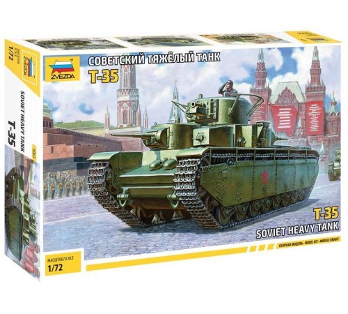 Сборная модель ZVEZDA Советский тяжёлый танк Т-35, 1/72