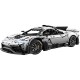 Радиоуправляемый конструктор CaDA MASTER спорткар Mercedes-AMG ONE 1/8 (3290 деталей)