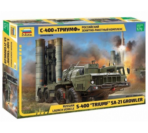 Сборная модель ZVEZDA Российский зенитно-ракетный комплекс С-400 «Триумф», 1/72