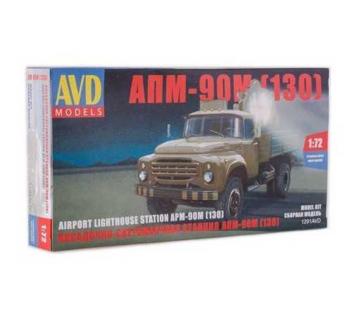Сборная модель AVD Прожекторная установка АПМ-90М (130), 1/72