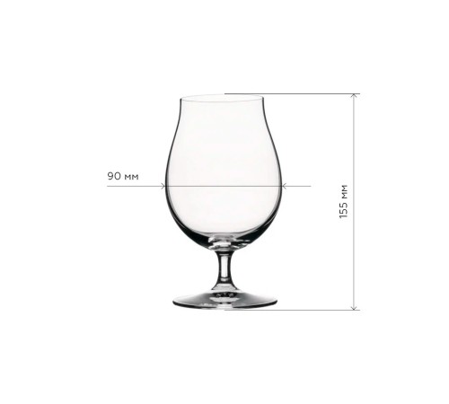 Бокалы для пива Spiegelau Beer Tulip 6 шт.