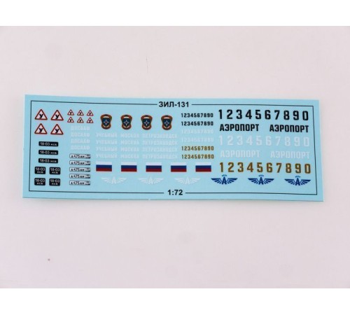 Сборная модель AVD ЗИЛ-131 бортовой, 1/72