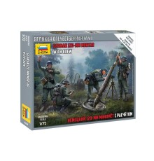 Сборные солдатики ZVEZDA Немецкий 120-мм миномет с расчетом, 1/72