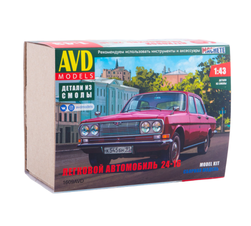 Сборная модель AVD Легковой автомобиль  24-16, 1/43