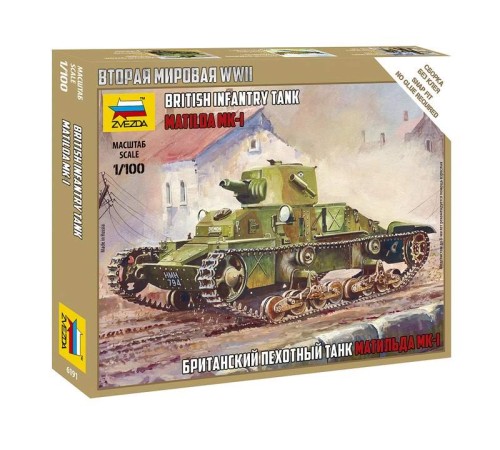 Сборная модель ZVEZDA Британский танк Матильда Mk-1, 1/100