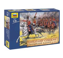 Сборные солдатики ZVEZDA Гвардейские казаки 1812г., 1/72
