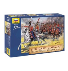 Сборные солдатики ZVEZDA Гвардейские казаки 1812г., 1/72