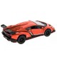 Машина Kinsmart 1:36 Lamborghini Veneno инерция б/к