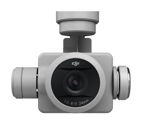 Радиоуправляемый квадрокоптер DJI Phantom 4 PRO V2.0 (версия 2.0) RTF 2.4G