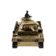 Р/У танк Heng Long 1/16 Panzerkampfwagen III (Германия) 2.4G RTR PRO песочный