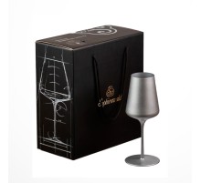 Бокалы для вина Sophienwald Silver Line White Wine 2 шт.